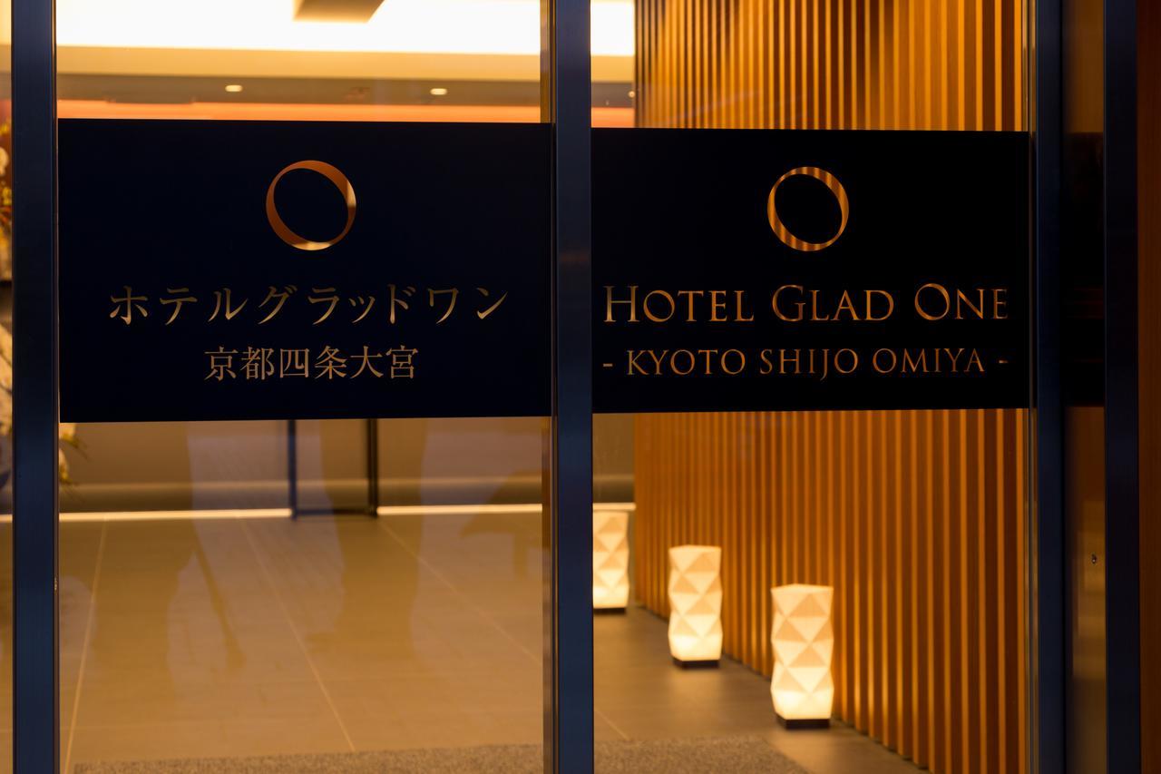 Hotel Glad One Kyoto Shijo Omiya Zewnętrze zdjęcie